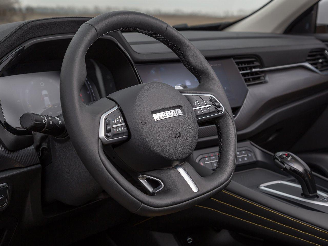 Haval F7x New